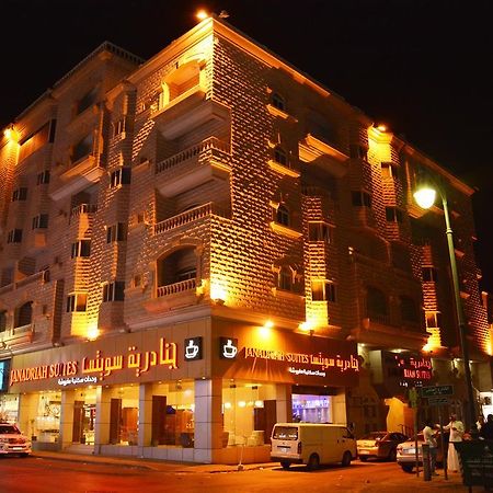 Janadriyah Suites 13 Nadinah Eksteriør bilde
