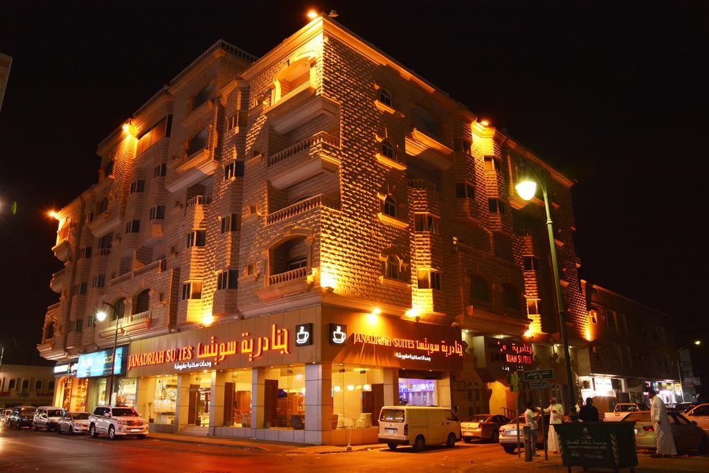 Janadriyah Suites 13 Nadinah Eksteriør bilde